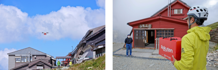 左：「白馬山荘」（標高2832m）への着陸の様子／右：山荘スタッフへ物資をお届けする様子