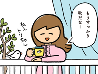8348_th.png