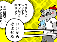 8378_th.png