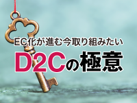 8606_th.png