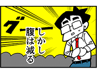 8631_th.png