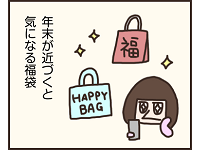 8632_th.png