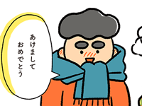 8700_th.png