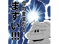 8769_th.png
