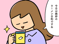 8883_th.png