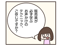 8894_th.png