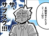 8919_th.png