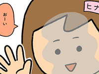 9002_th.png