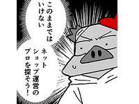 9003_th.png