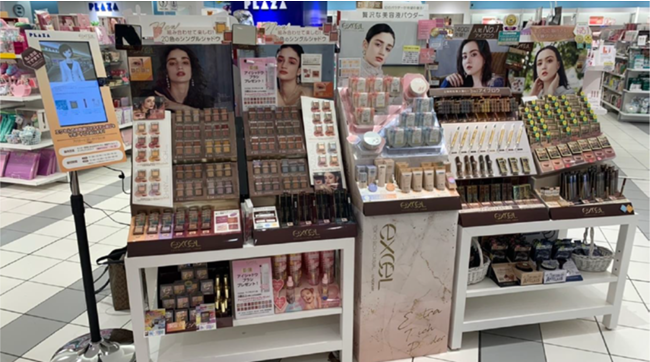 店頭イメージ
