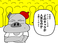 9151_th.png