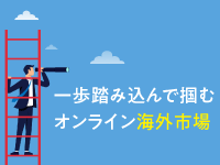 9194_th.png