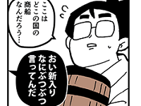 9236_th.png