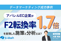 9287_th3.png