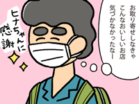 9323_th.png