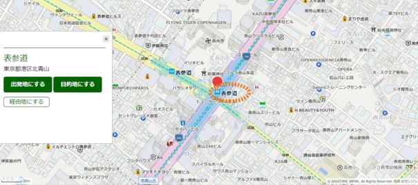 ナビ連動イメージ