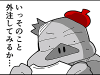 9442_th.png