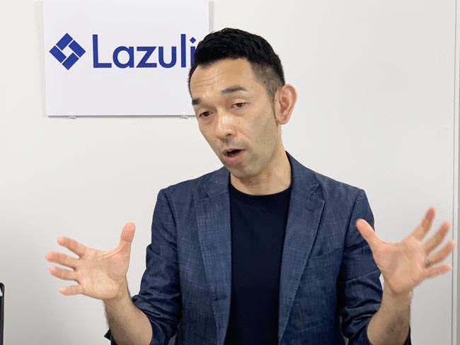 Lazuli株式会社 CEO／CTO 萩原静厳さん