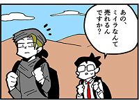 9587_th.png