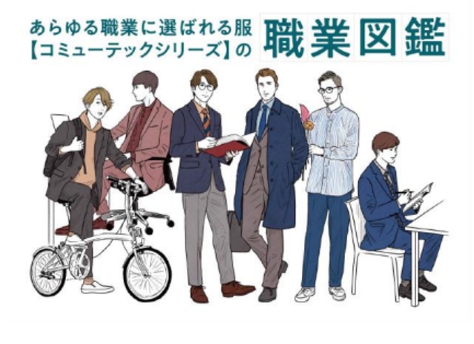 コンテンツイメージ