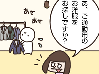 9737_th.png