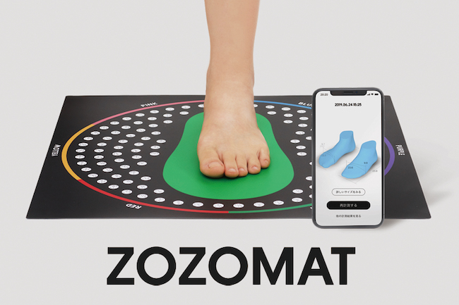 ZOZOMAT