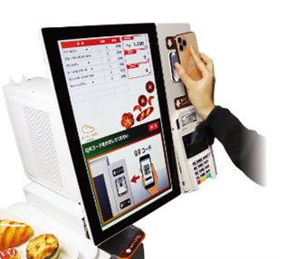 スマホによる決済