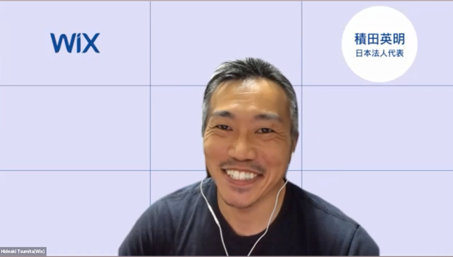 日本法人代表 積田英明さん