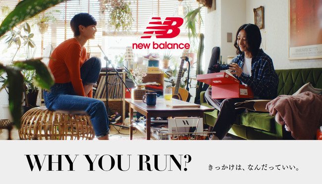 WHY YOU RUN？