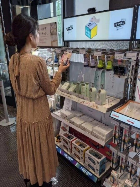 スマートデジタル棚