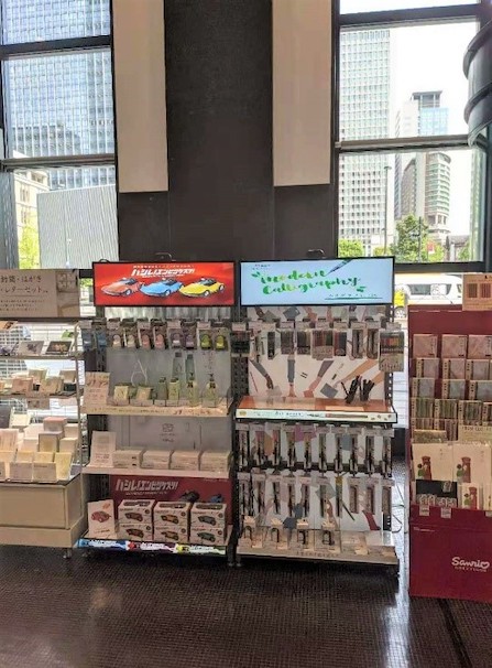 スマートデジタル棚