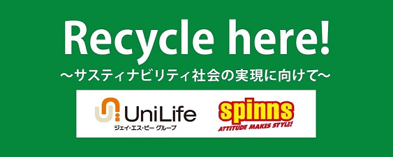 企業ロゴ