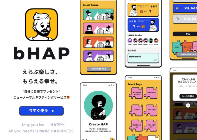 bHAP