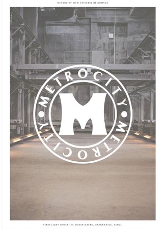 METROCITY