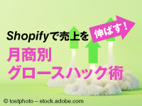 10395_th2.png