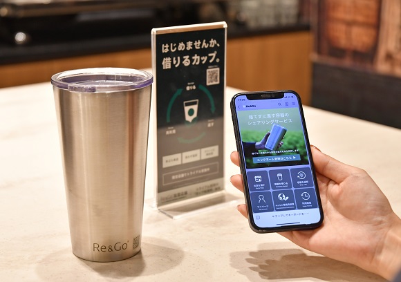 繰り返し使えるカップを「借りて・返して・再利用する」循環型プログラム