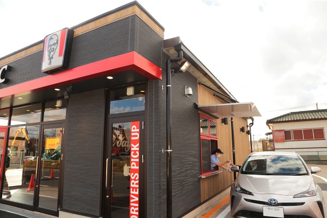KFC君津店