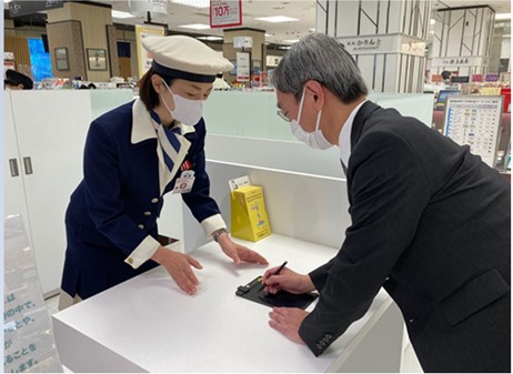 店頭接客イメージ