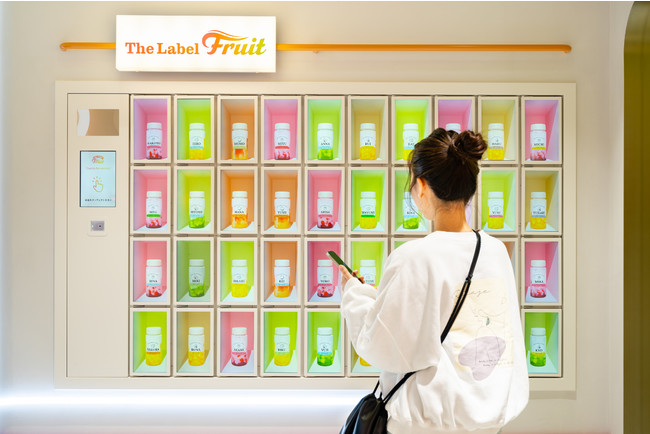 The Label Fruit