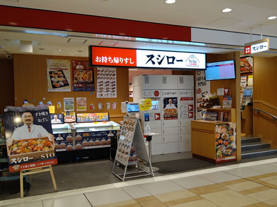 11028_th.jpg