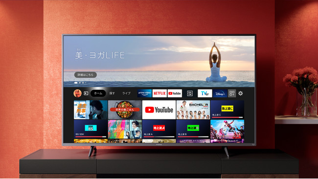 Amazon Fire TV搭載の「スマートテレビ」
