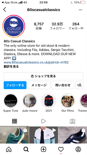 80s Casual ClassicsのInstagram