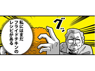 11104_th.png