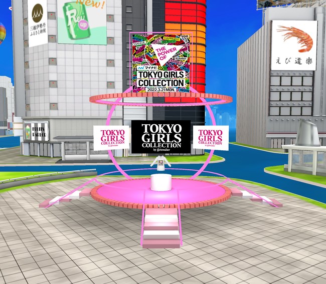REV WORDS内TGC出展ブース