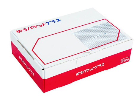 ゆうパケットプラス