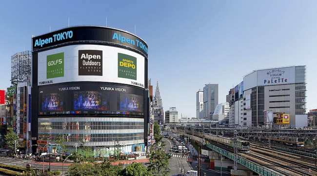 2022年4月1日にグランドオープンした「Alpen TOKYO」の外観