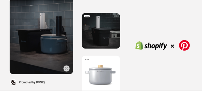 PinterestとShopifyのパートナーシップ