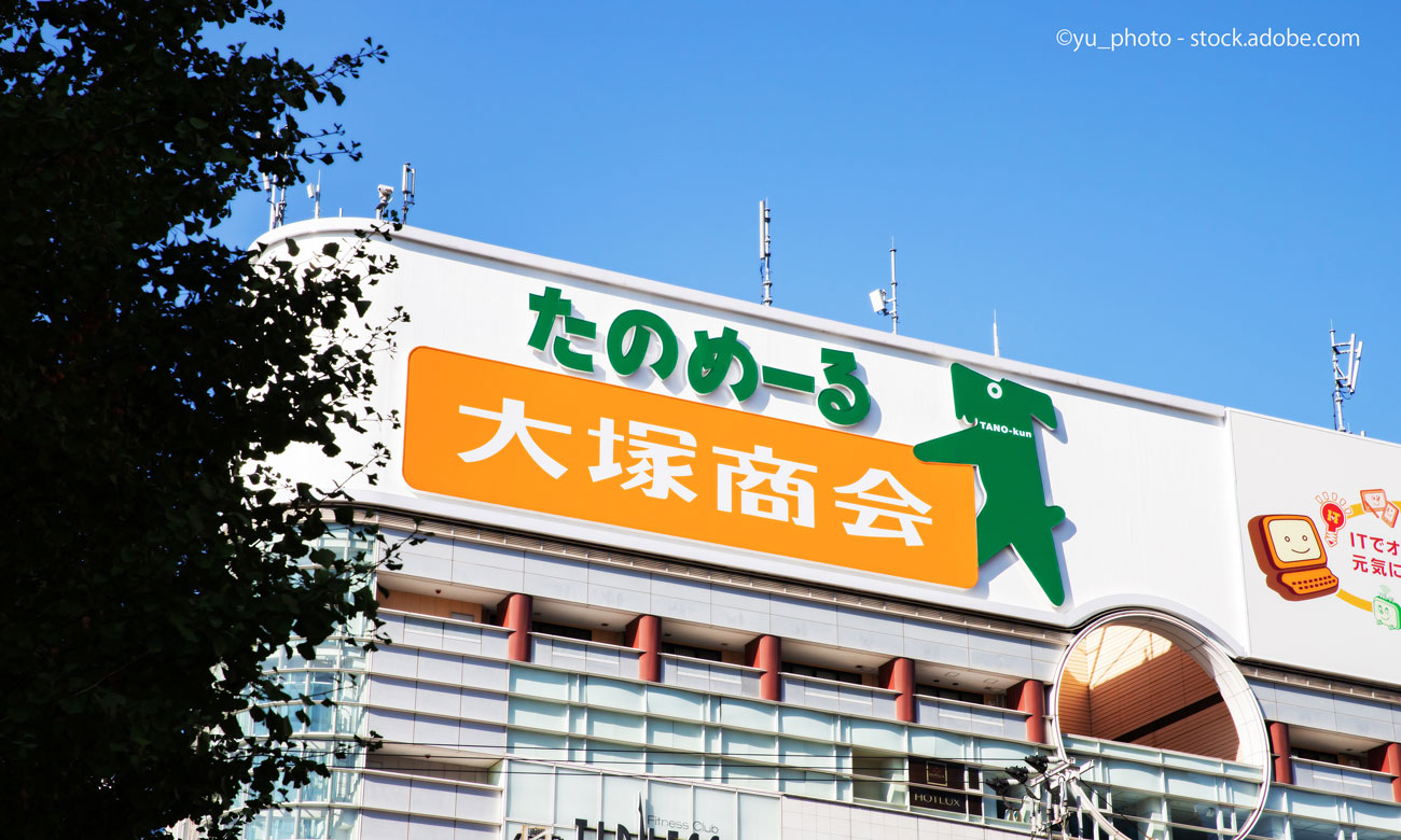 たのめーる 大塚商会のオフィス