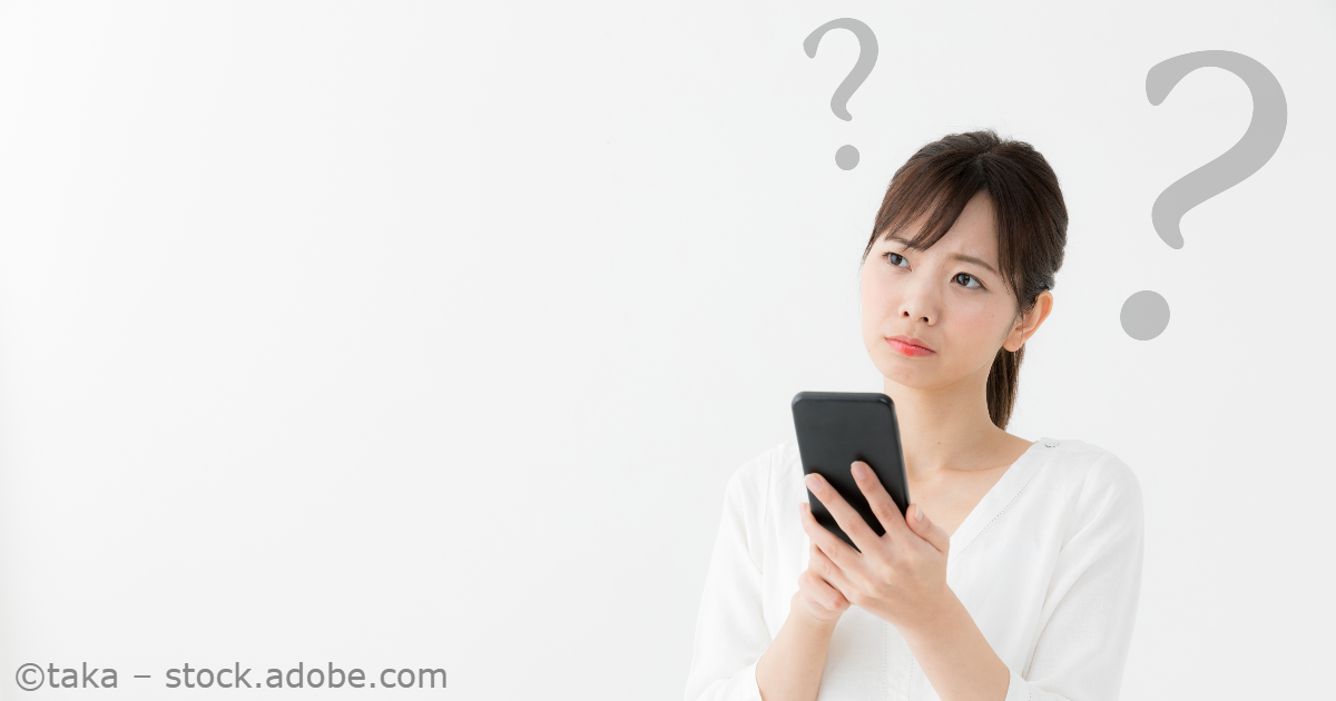 LINEギフトが届かず困っている人