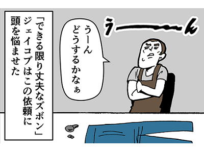 11735_th.png